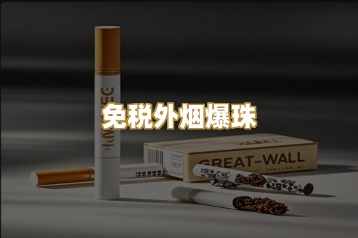 越南代工系列